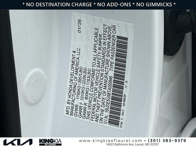 Used 2026 Acura Integra Type S FWD image 31