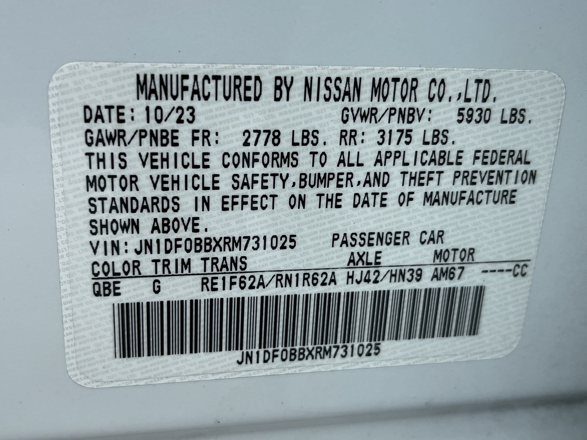 Certified 2024 Nissan Ariya AWD image 12