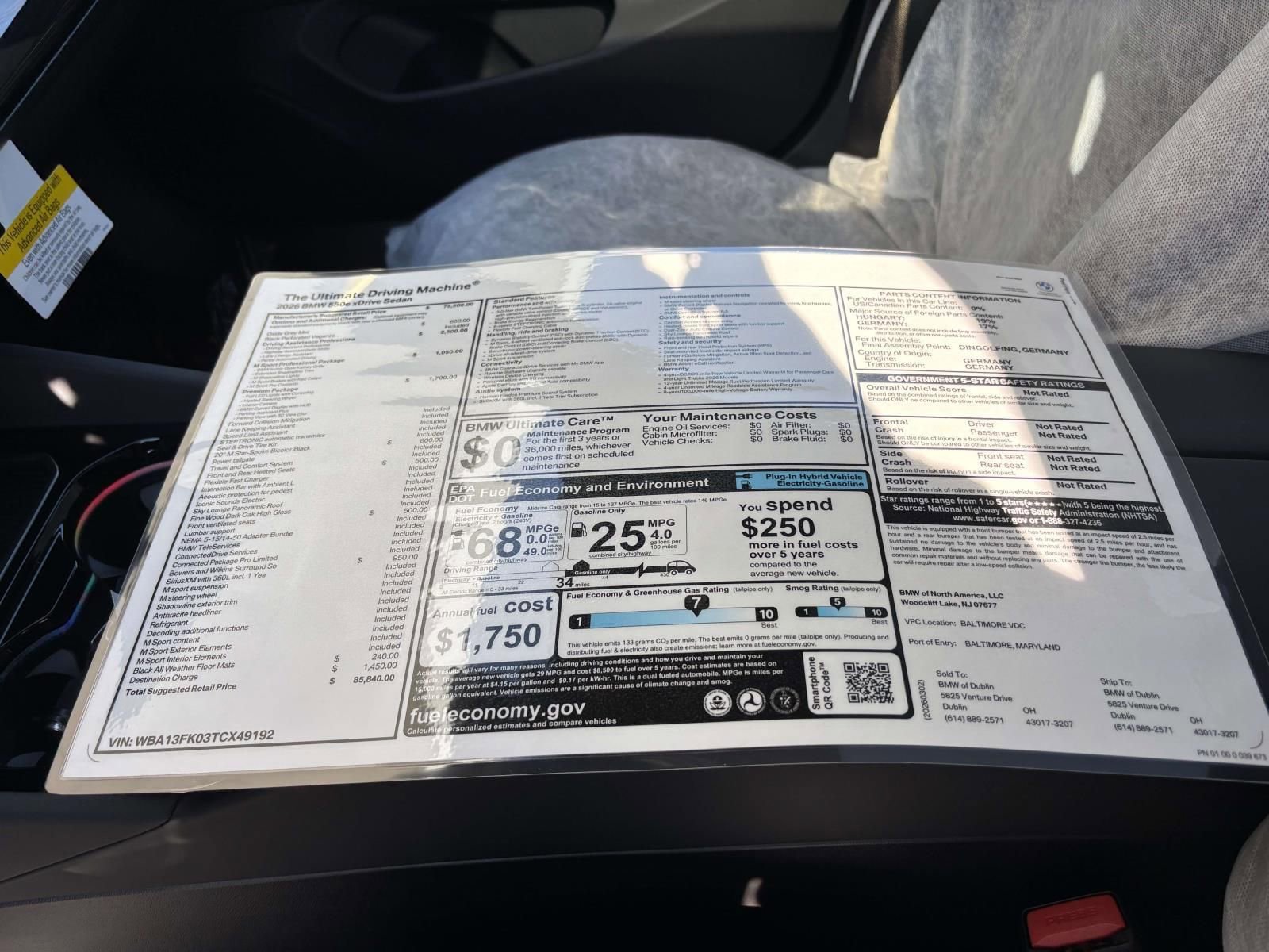 New 2026 BMW 550e xDrive image 19