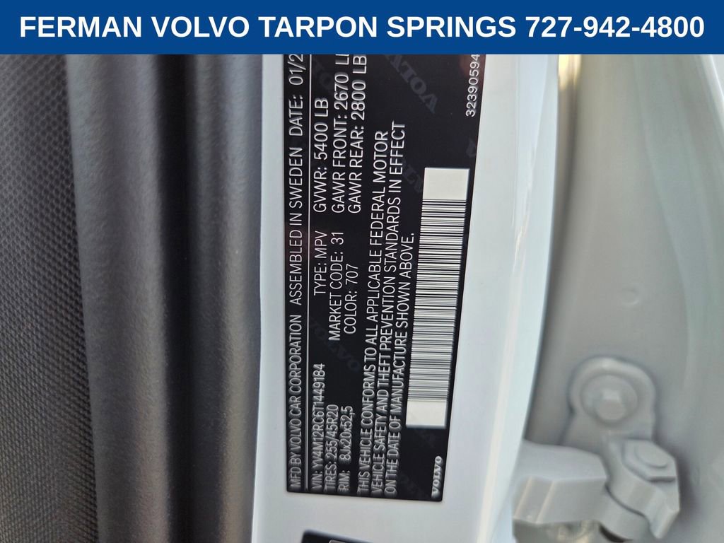 New 2026 Volvo XC60 B5 Plus w/ Protection Package Premier image 21