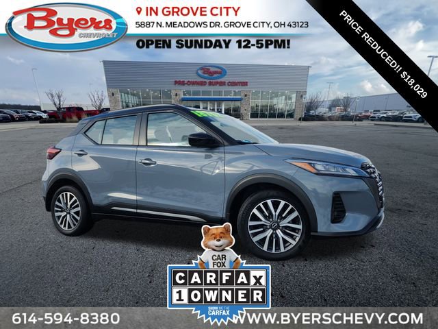 Used 2023 Nissan Kicks SR w/ SR Premium Package