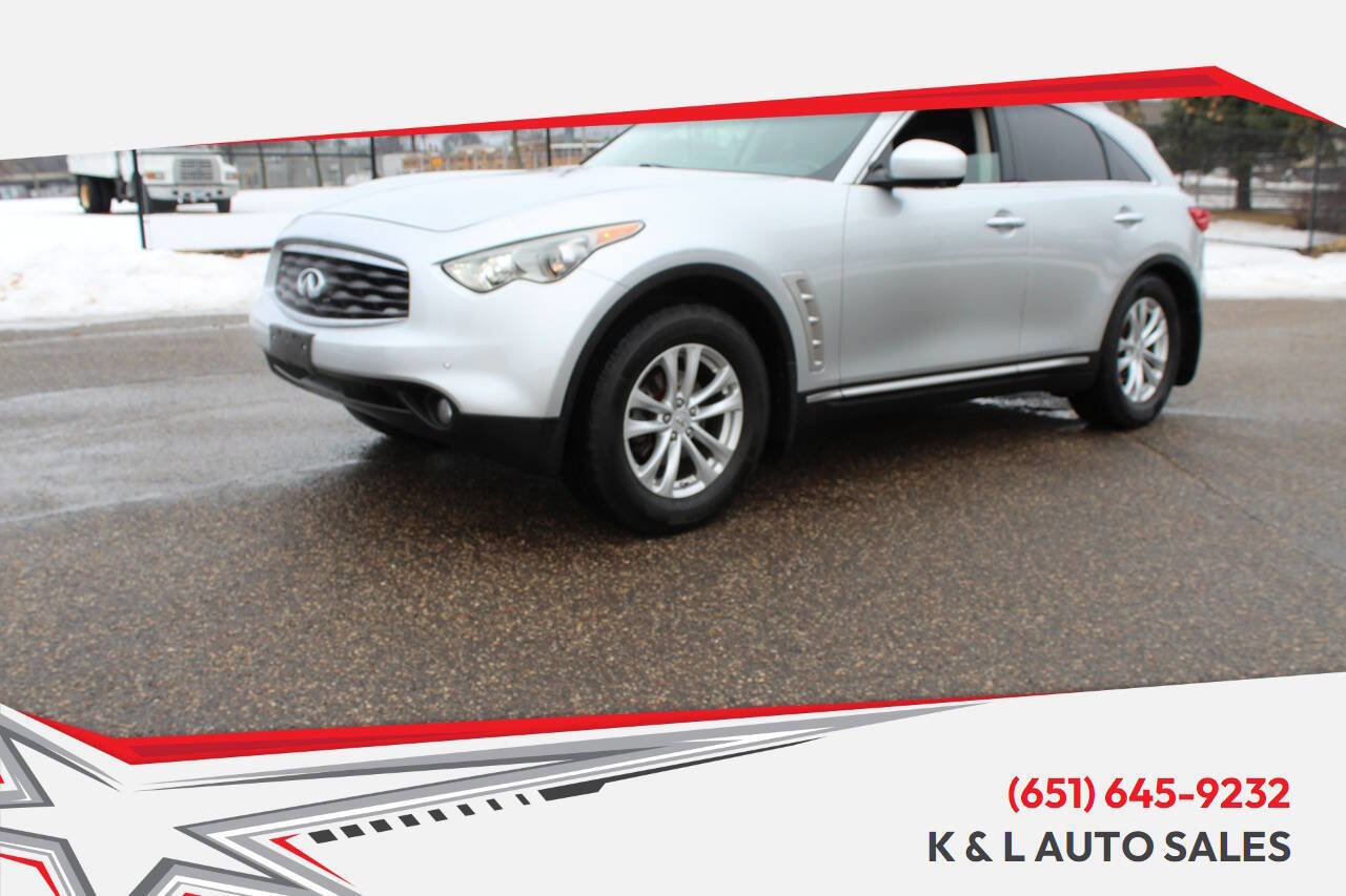 Used 2010 INFINITI FX35 AWD w/ Navigation Pkg