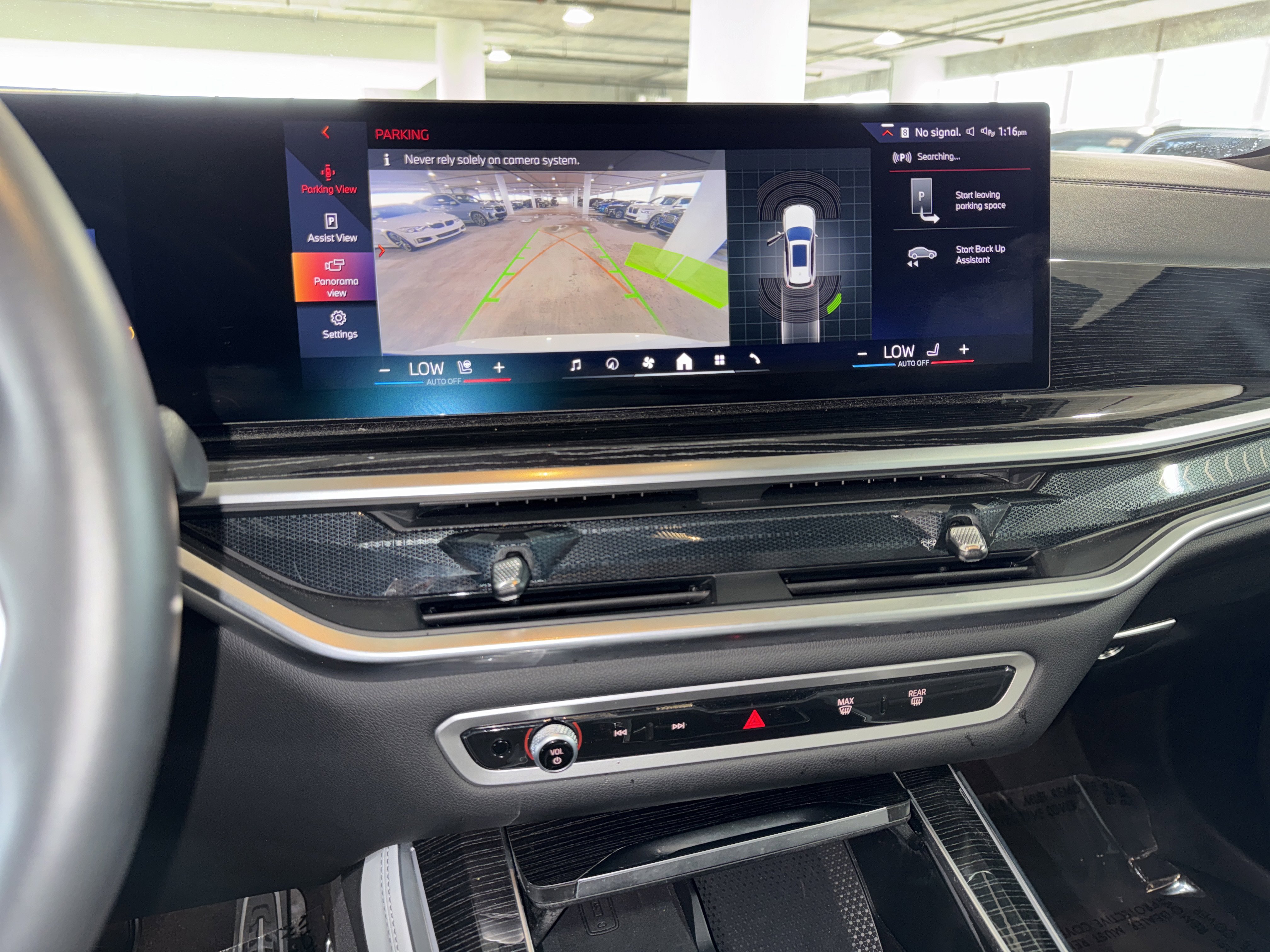 Certified 2025 BMW X5 xDrive50e w/ M Sport Package image 27