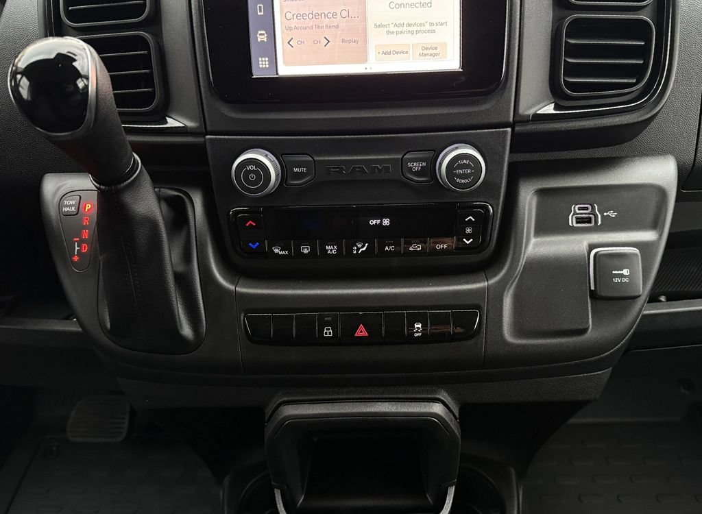 New 2026 RAM ProMaster 1500 w/ Convenience Group FWD image 21