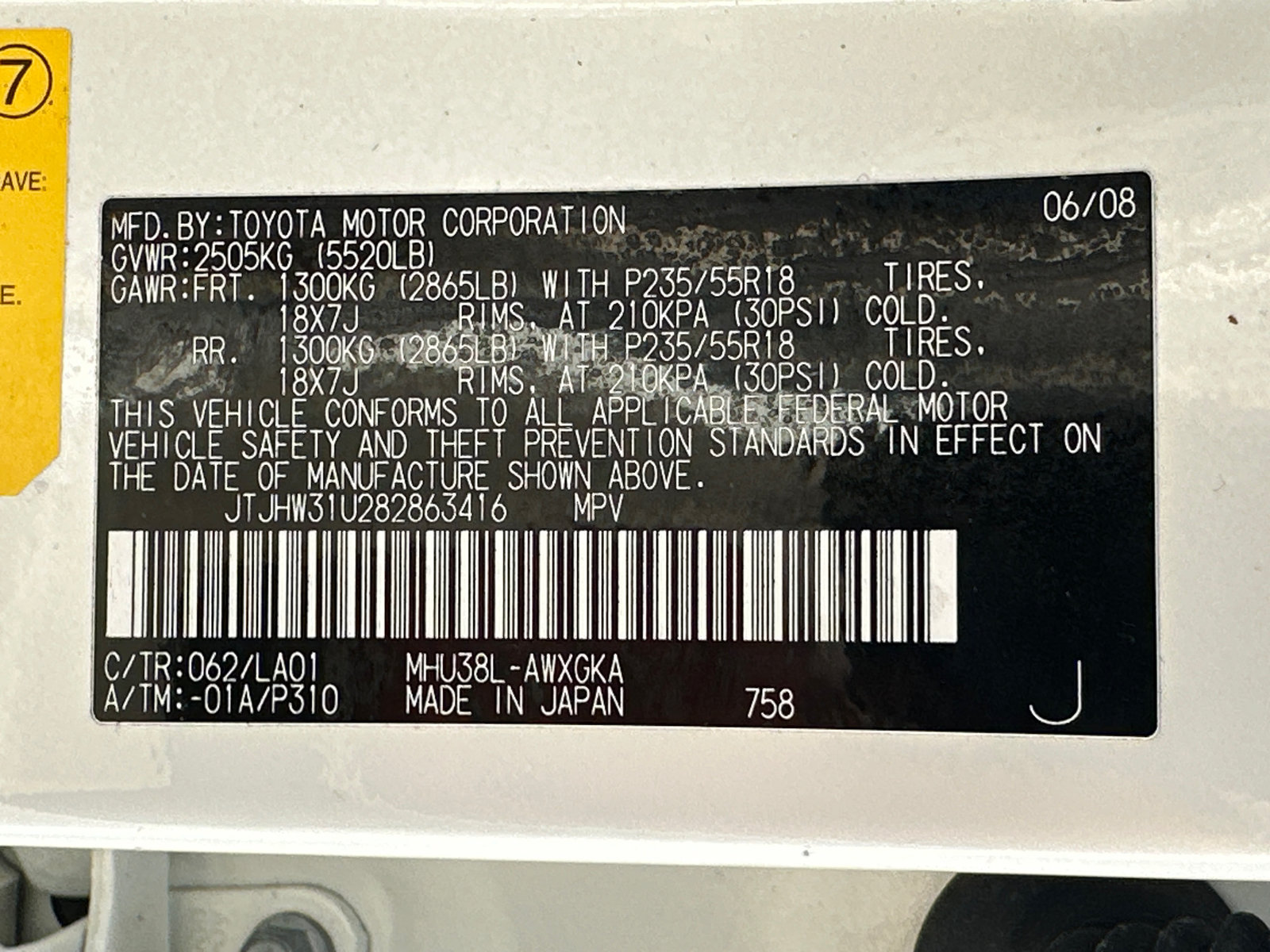 Used 2008 Lexus RX 400h AWD w/ Premium Plus Pkg image 32