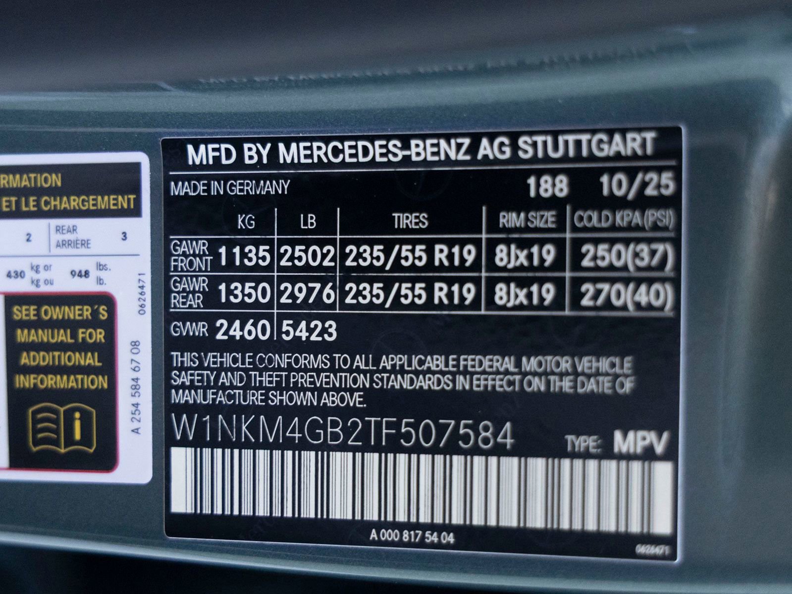 Used 2026 Mercedes-Benz GLC 300 image 31