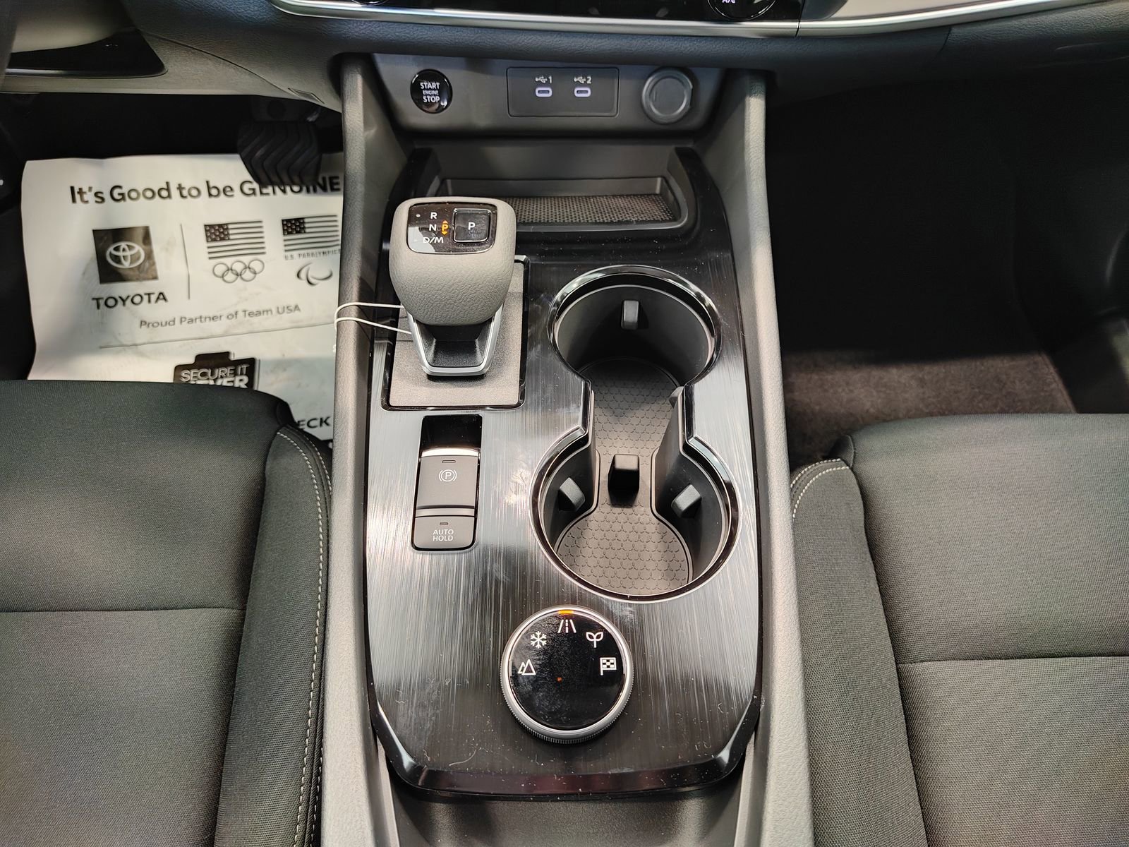 New 2026 Nissan Rogue S image 26