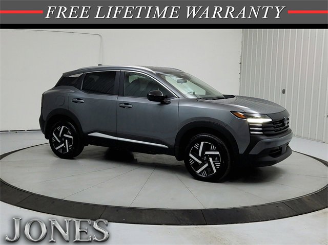 New 2026 Nissan Kicks SV w/ SV Premium Package