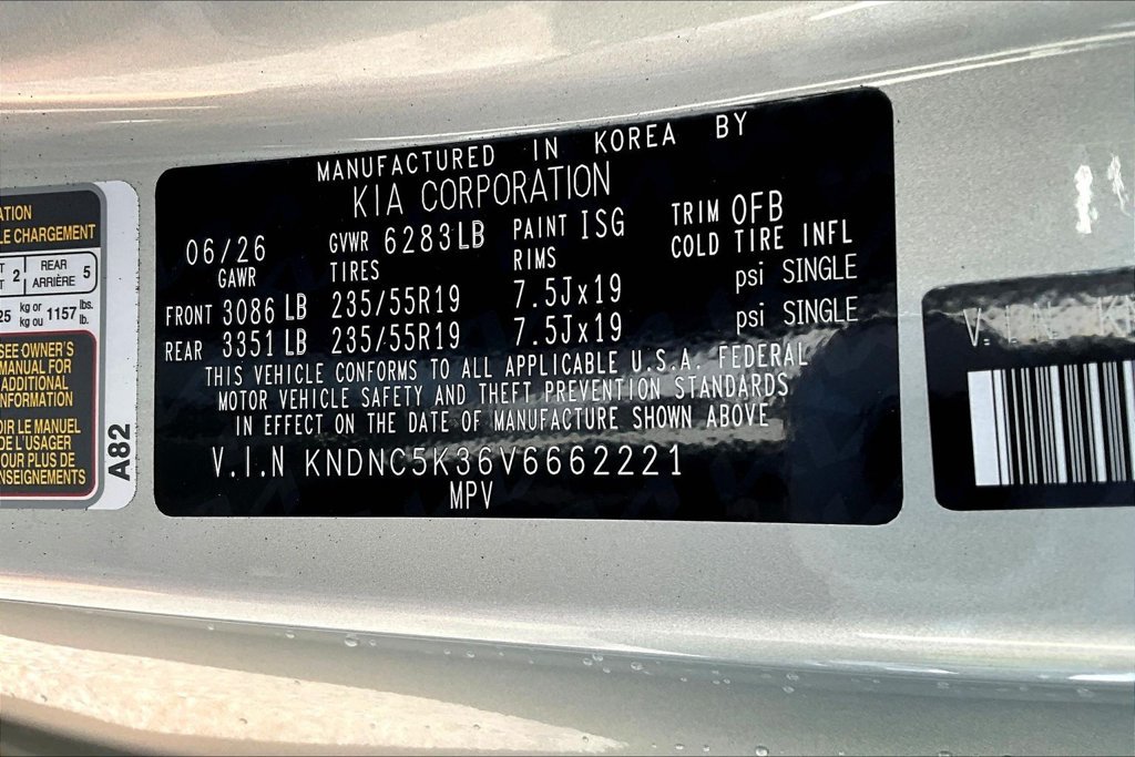 New 2027 Kia Carnival EX FWD image 8