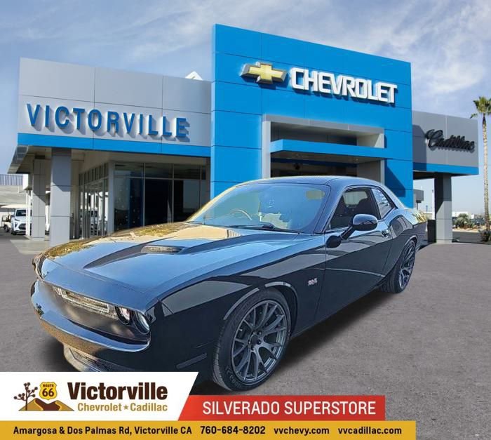 Used 2016 Dodge Challenger R/T image 1