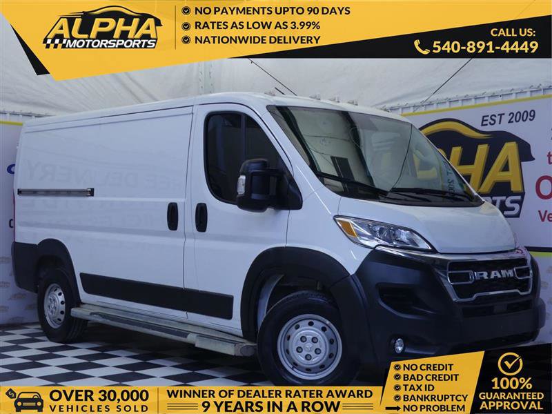 Used 2023 RAM ProMaster 2500
