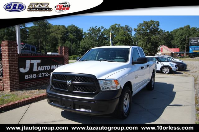 Used 2017 RAM 1500 ST RWD image 4