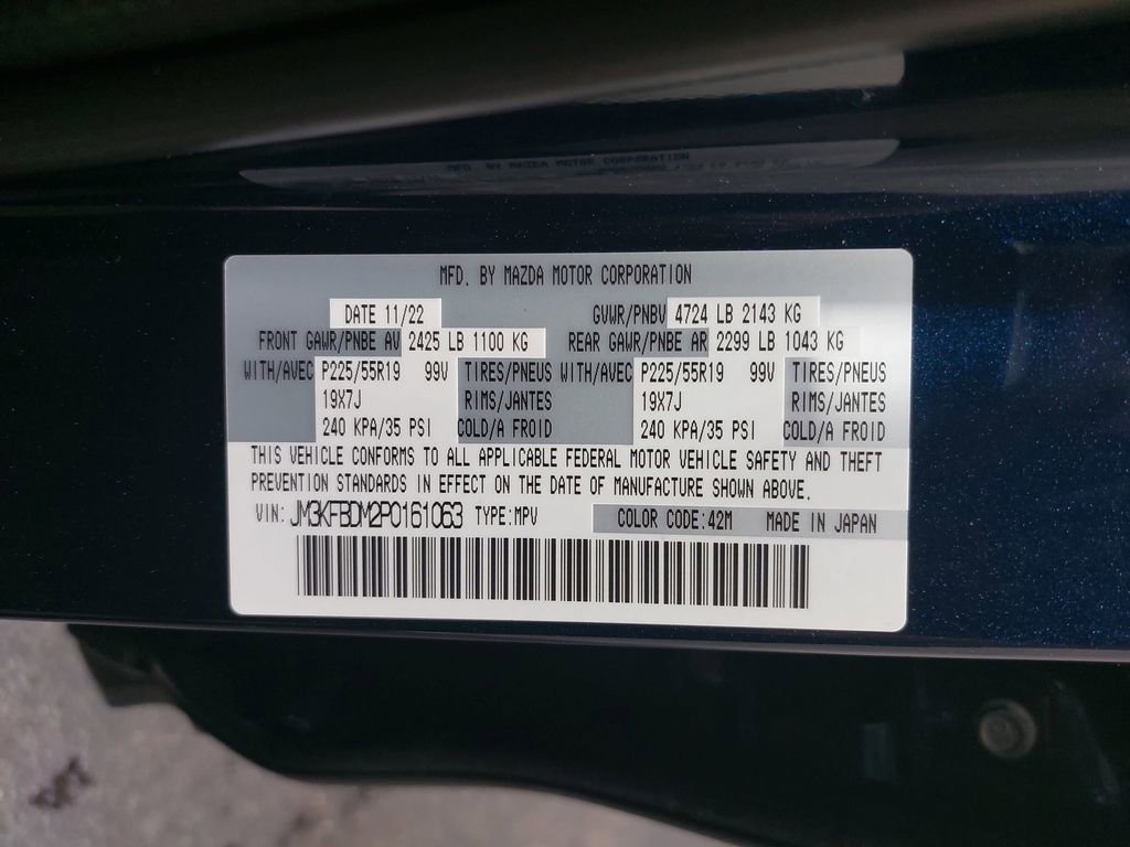 Used 2023 MAZDA CX-5 AWD 2.5 S w/ Premium Package image 69