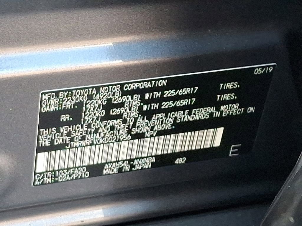 Used 2019 Toyota RAV4 XLE AWD/4WD image 27