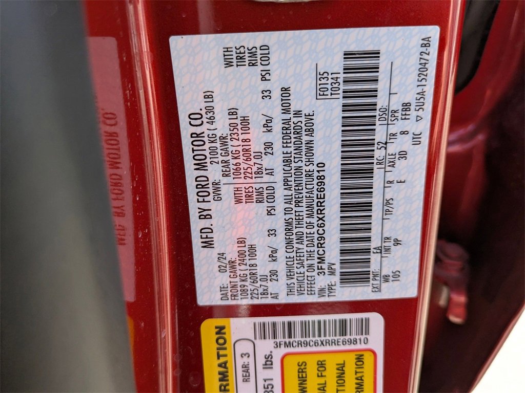 Used 2024 Ford Bronco Sport Outer Banks image 34