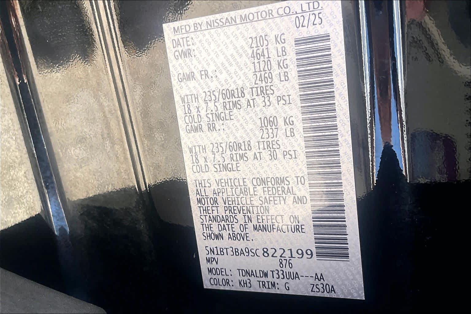 Used 2025 Nissan Rogue SV FWD image 34