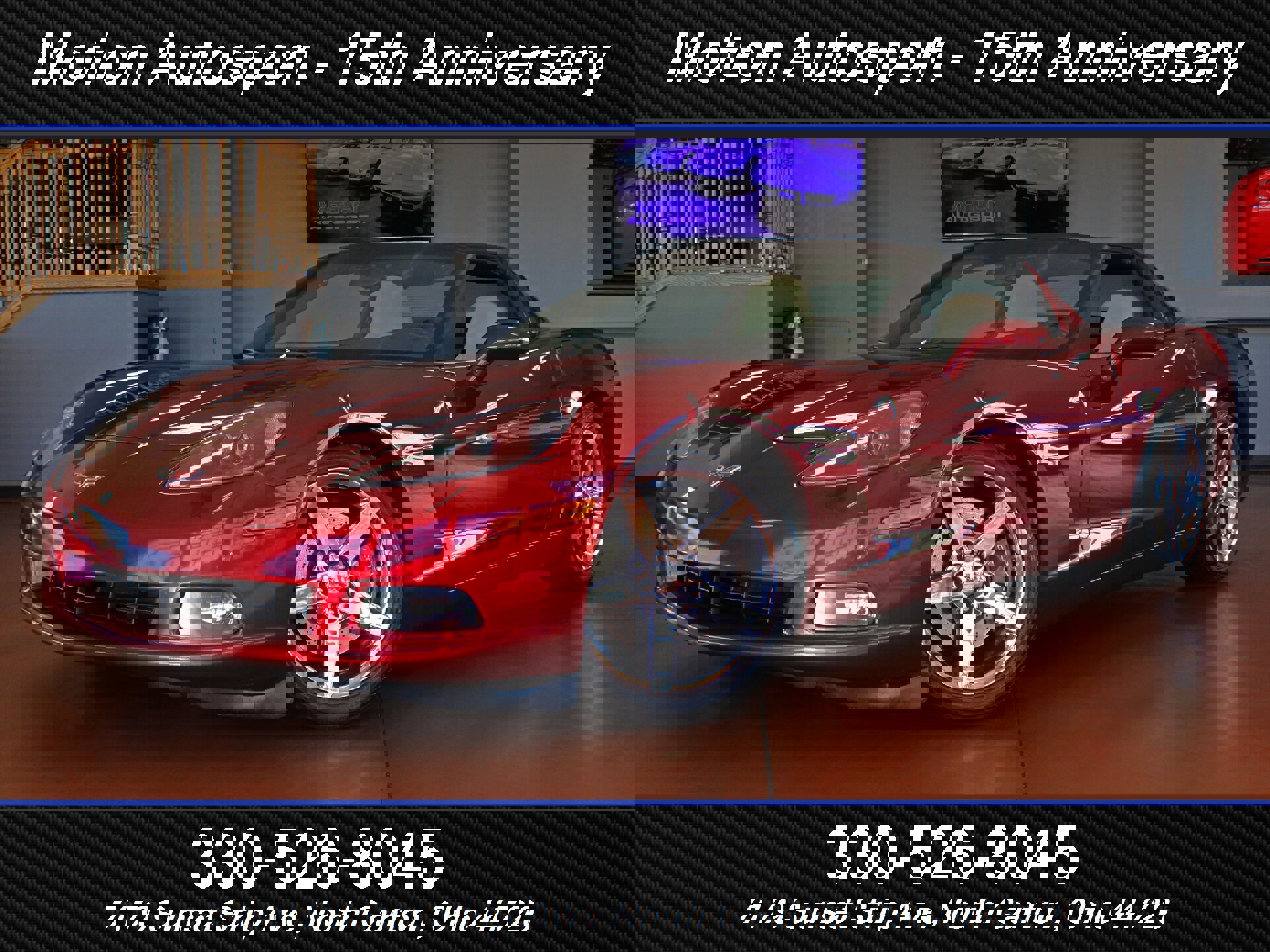 Used 2007 Chevrolet Corvette Coupe w/ Preferred Equipment Group image 1