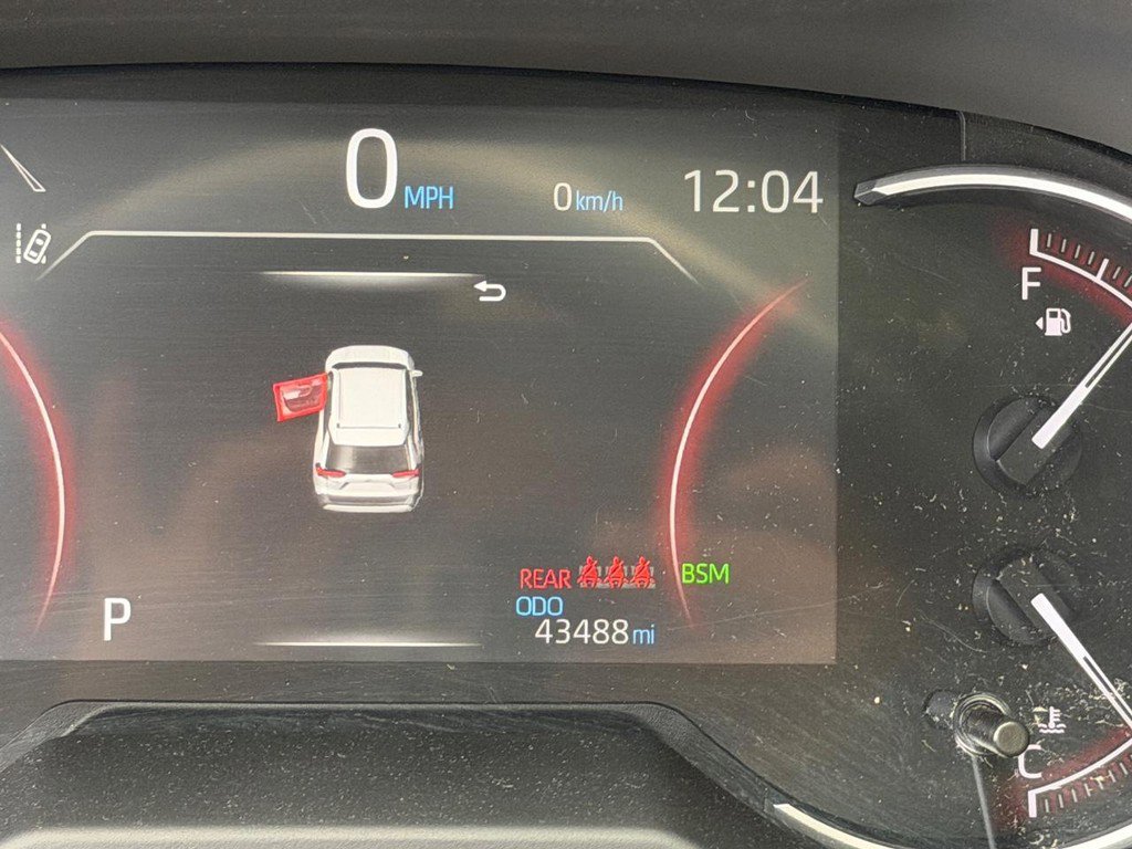 Used 2023 Toyota RAV4 Adventure w/ Convenience Package image 20