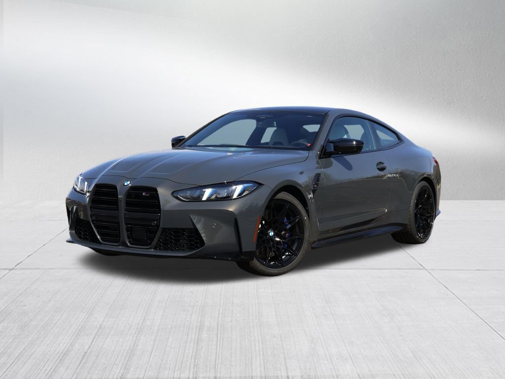 New 2026 BMW M4 xDrive Competition 360° Tour