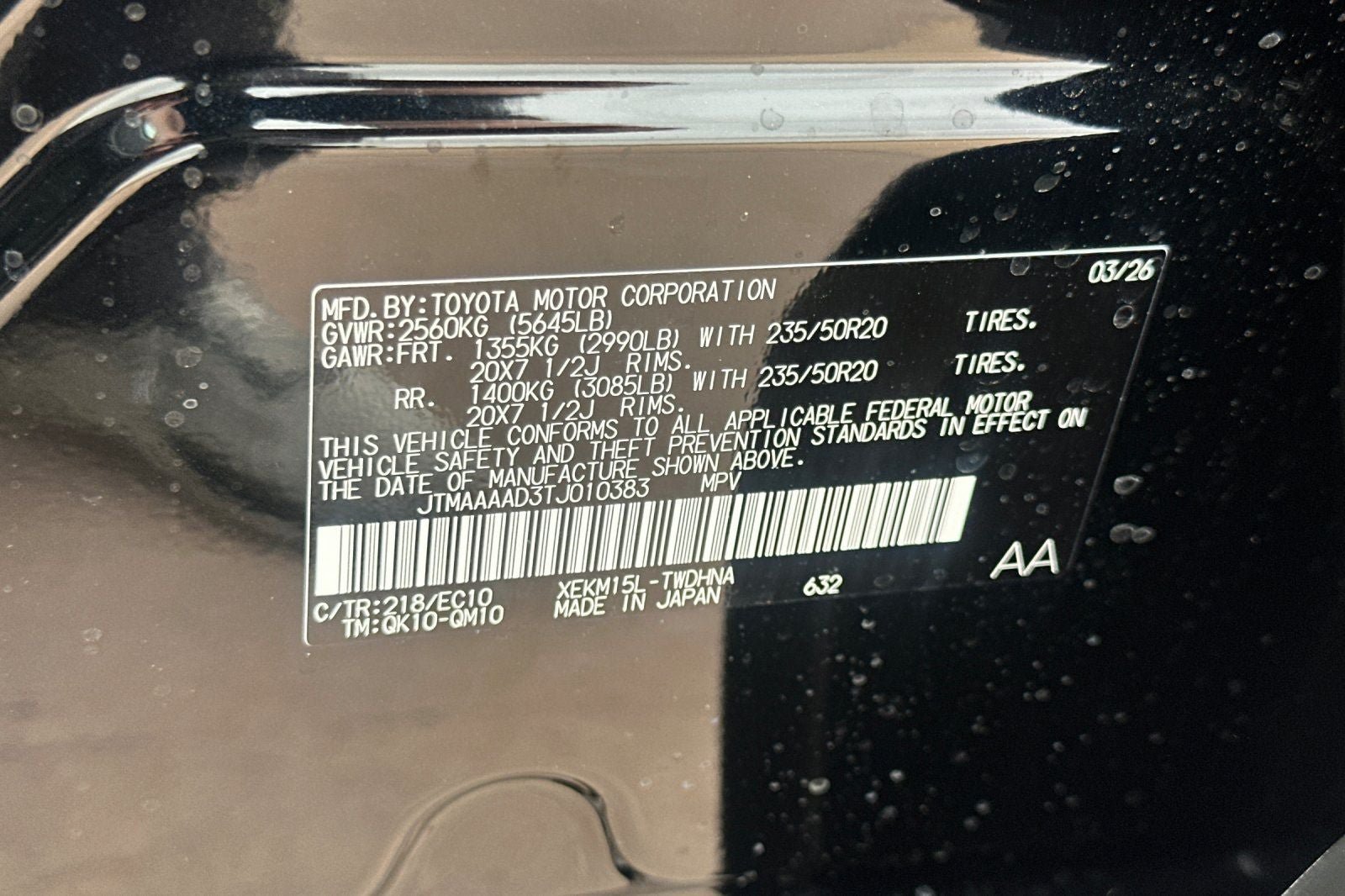 New 2026 Toyota C-HR AWD/4WD image 35