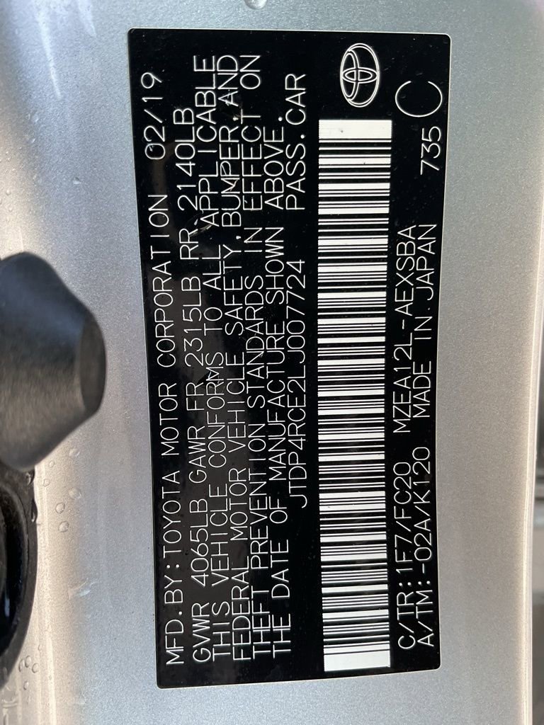 Used 2020 Toyota Corolla SE w/ SE Premium Package FWD image 42