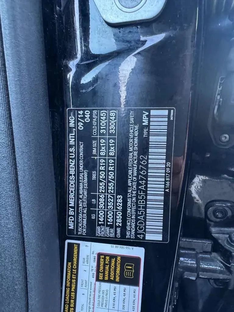 Used 2015 Mercedes-Benz ML 350 4MATIC image 33