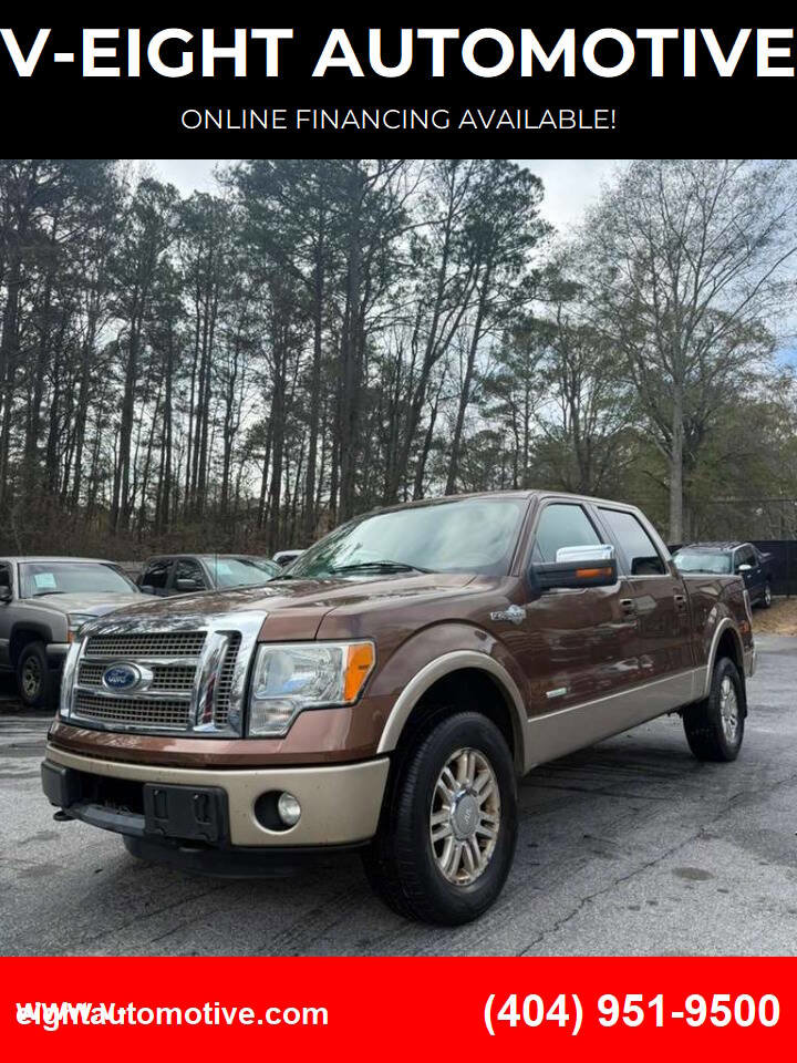 Used 2011 Ford F150 King Ranch image 1