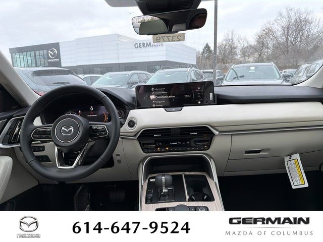 New 2026 MAZDA CX-90 3.3 Turbo w/ Premium Plus Pkg image 20