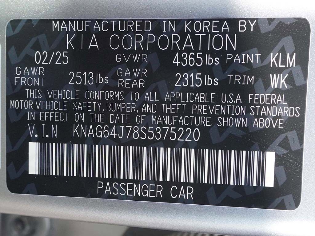 Used 2025 Kia K5 GT-Line w/ GT-Line Premium Package FWD image 53