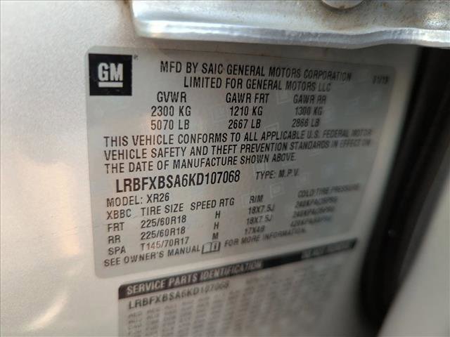 Used 2019 Buick Envision Preferred image 24