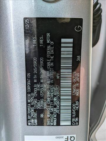 New 2026 Toyota 4Runner TRD Sport Premium image 17