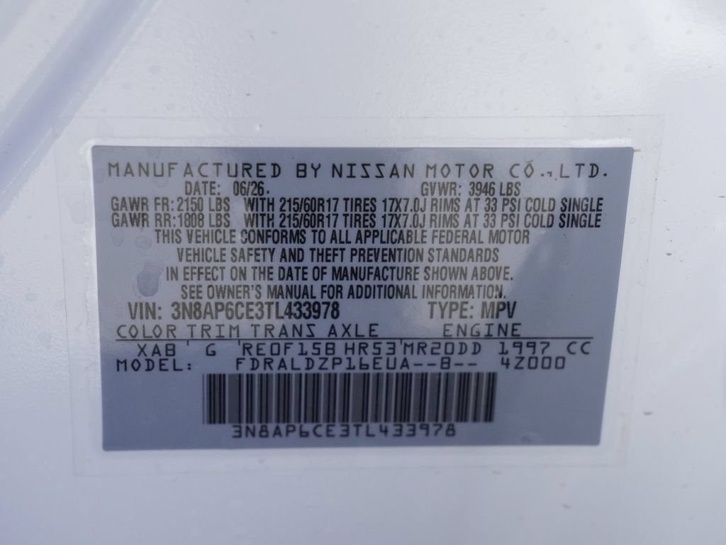 New 2026 Nissan Kicks SV w/ Cold Weather Package FWD image 33