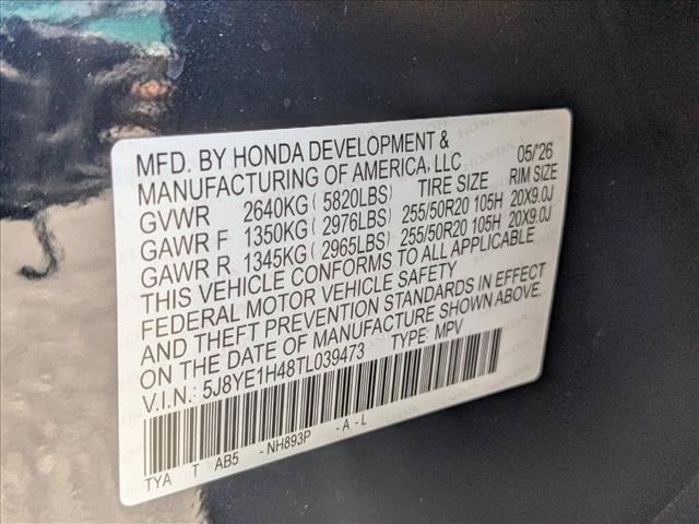 New 2026 Acura MDX SH-AWD w/ Technology Package image 19