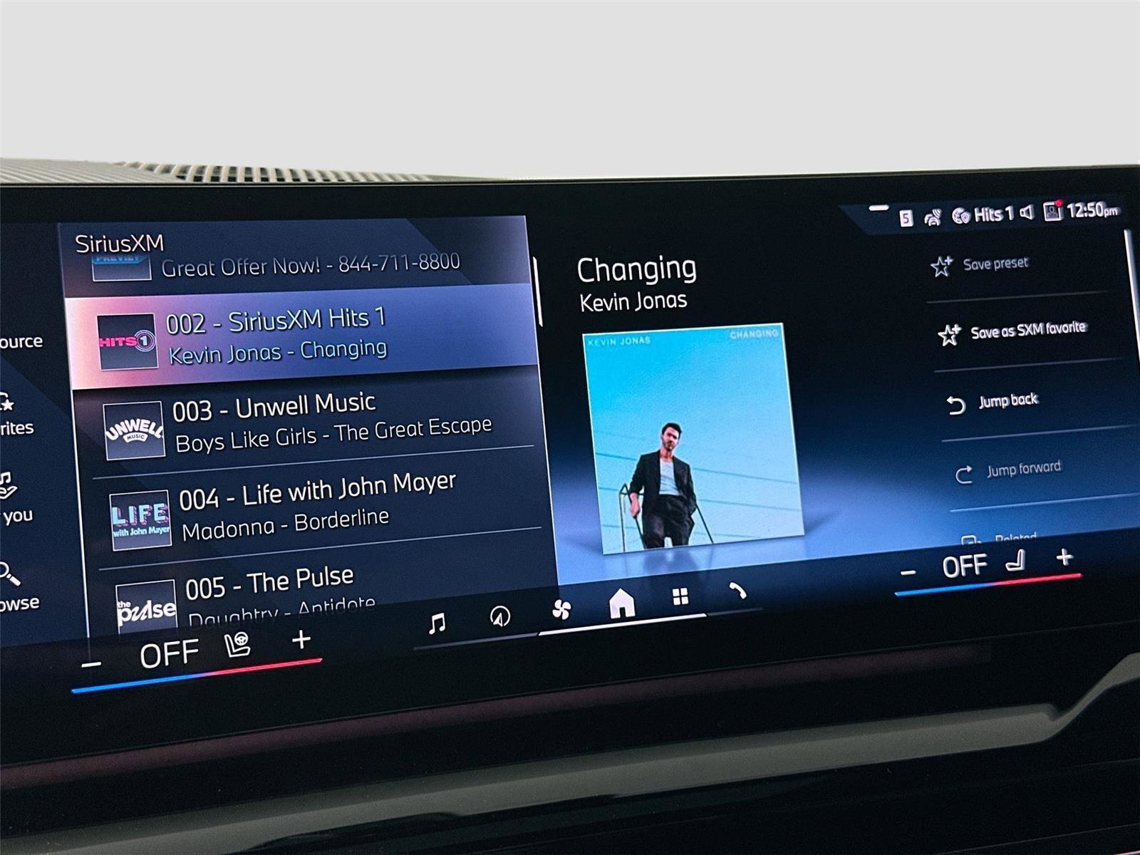 New 2026 BMW 530i xDrive w/ Premium Package image 14