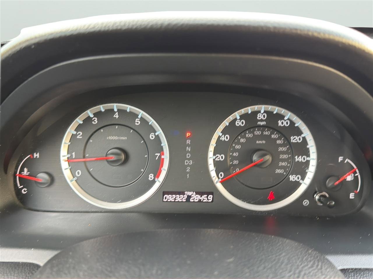 Used 2011 Honda Accord LX image 22