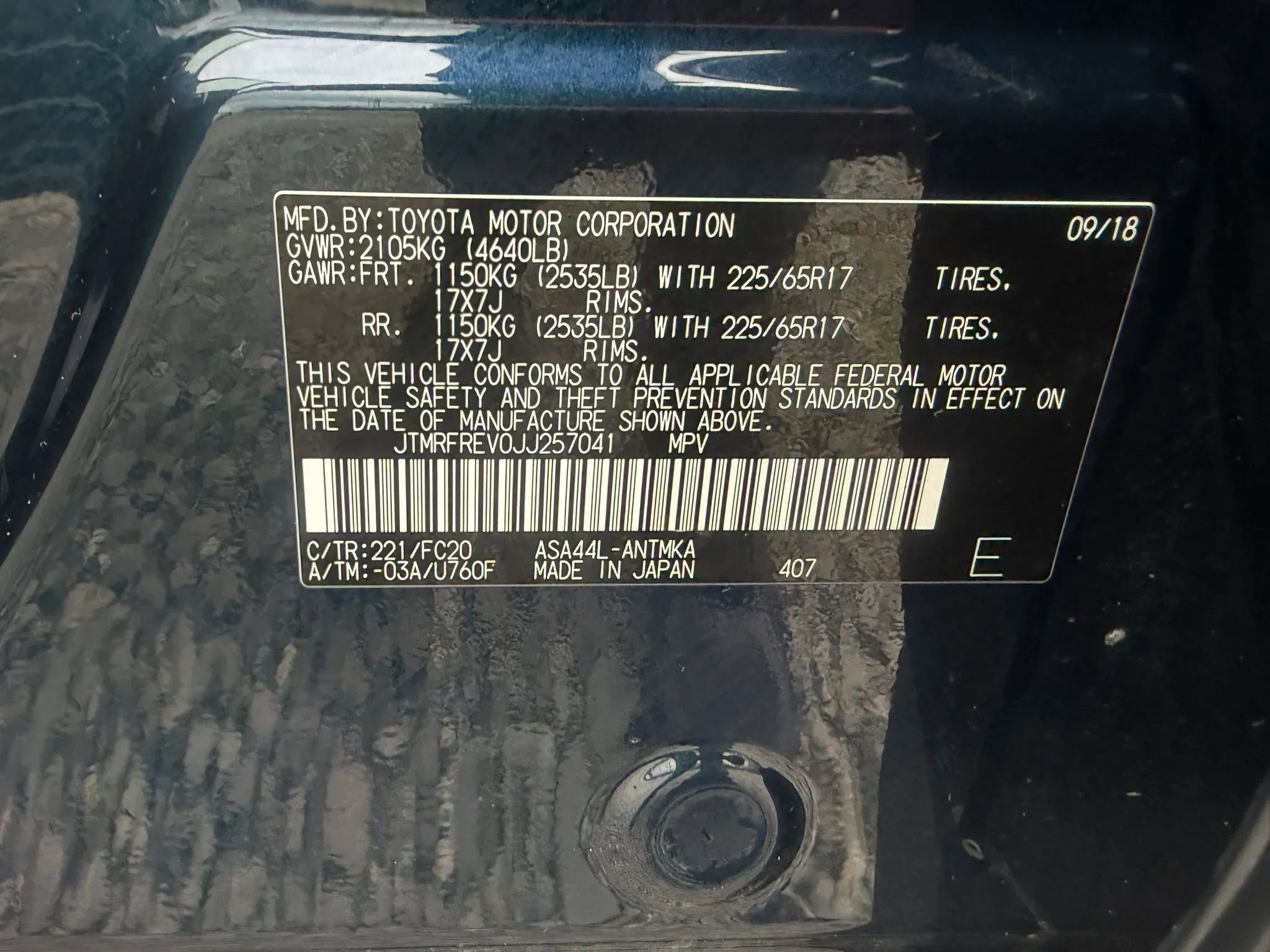 Used 2018 Toyota RAV4 XLE w/ Plus Extra Value Package AWD/4WD image 36