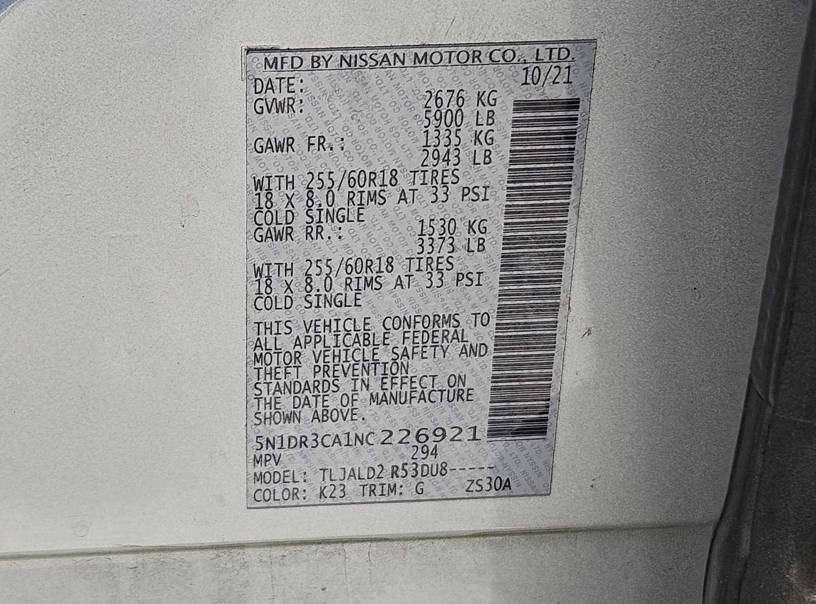 Used 2022 Nissan Pathfinder SL image 25