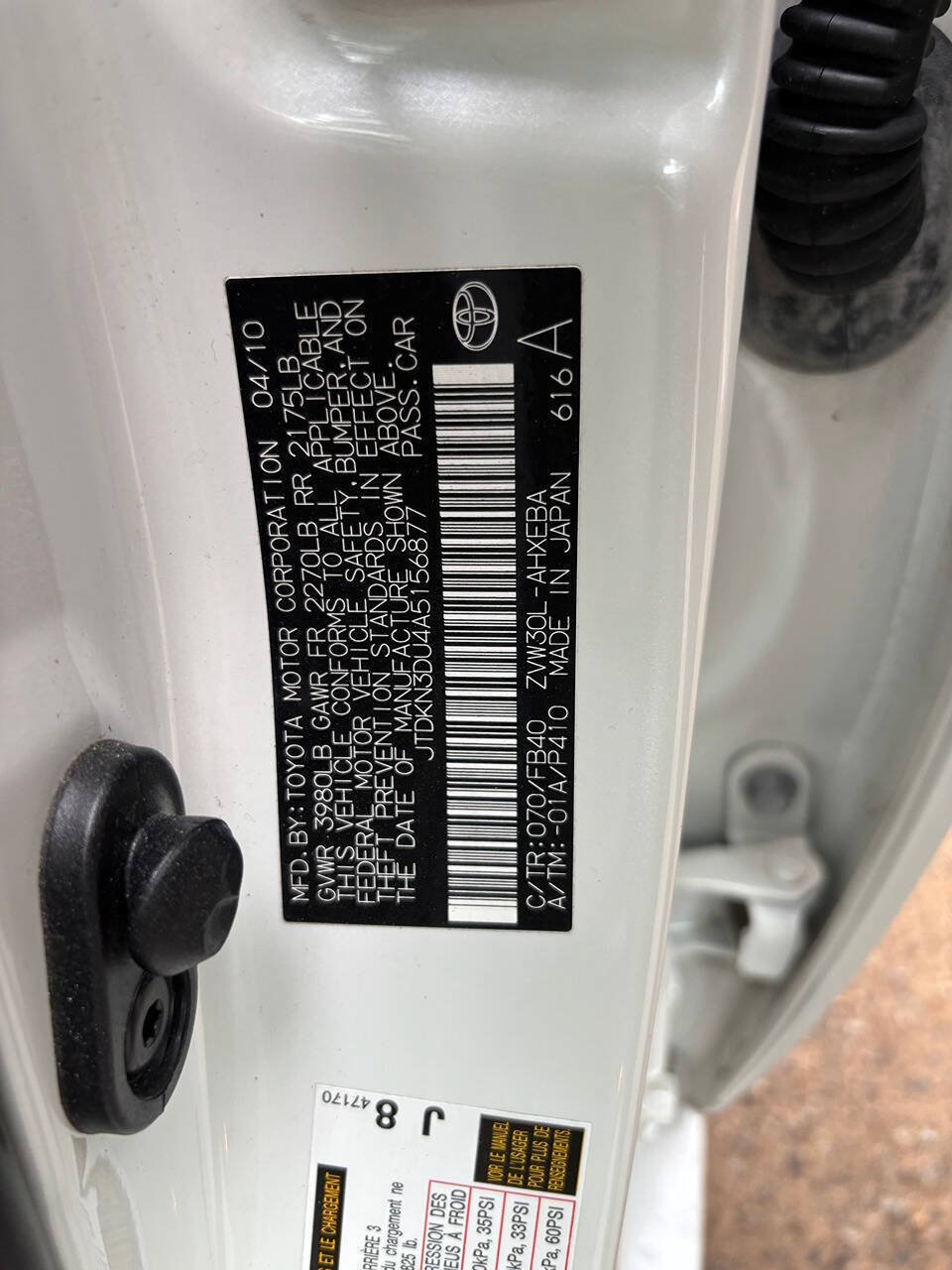 Used 2010 Toyota Prius FWD image 10