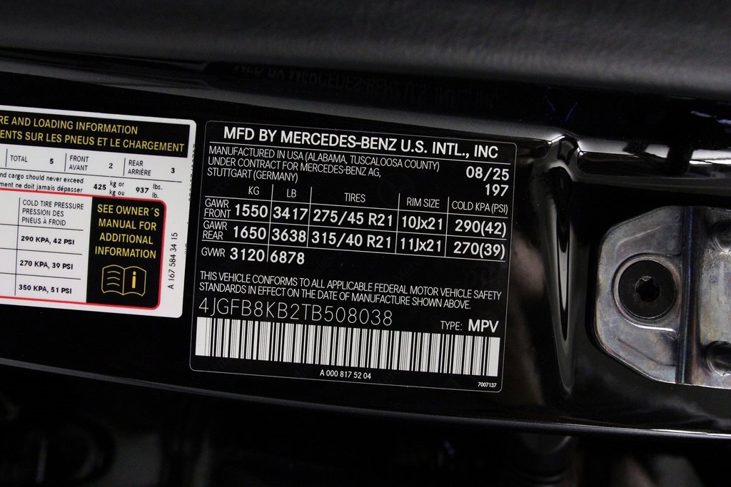 New 2026 Mercedes-Benz GLE 63 AMG S image 20