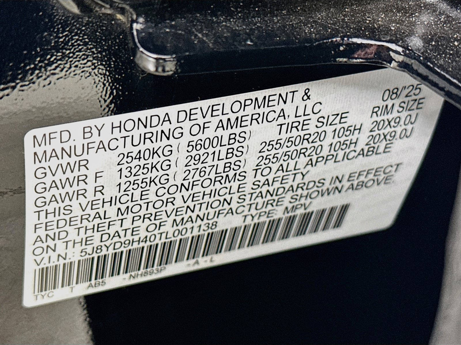 Used 2026 Acura MDX w/ Technology Package FWD image 34