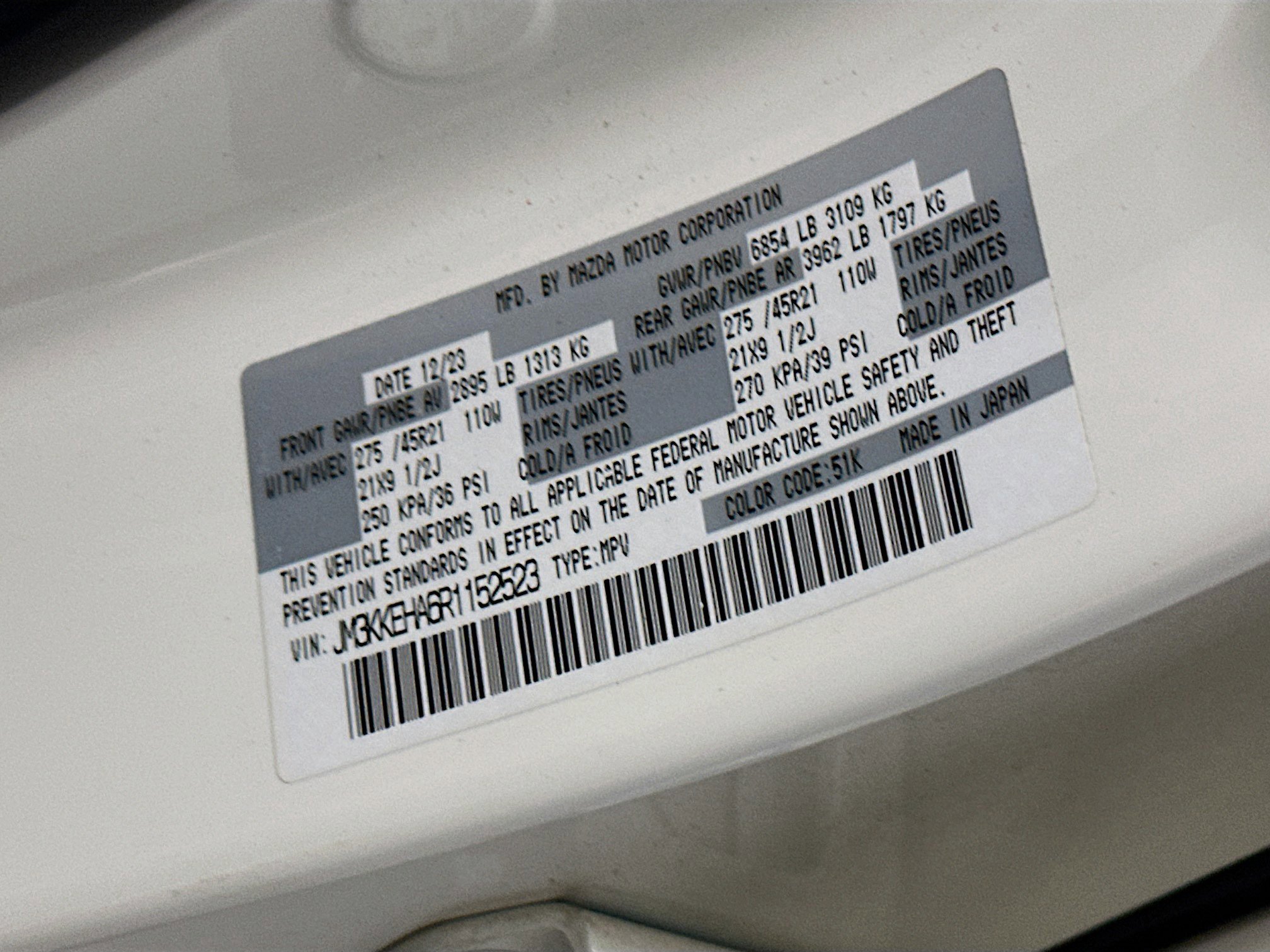 Used 2024 MAZDA CX-90 Plug-In Hybrid w/ Premium Plus image 12