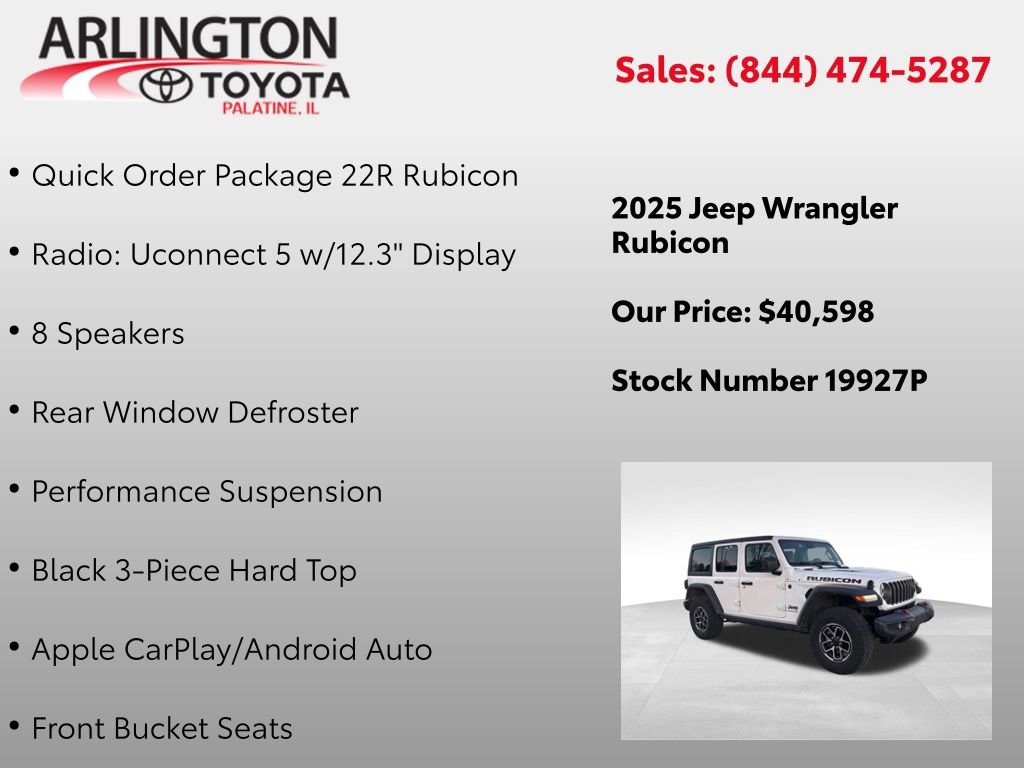 Used 2025 Jeep Wrangler Unlimited Rubicon image 3