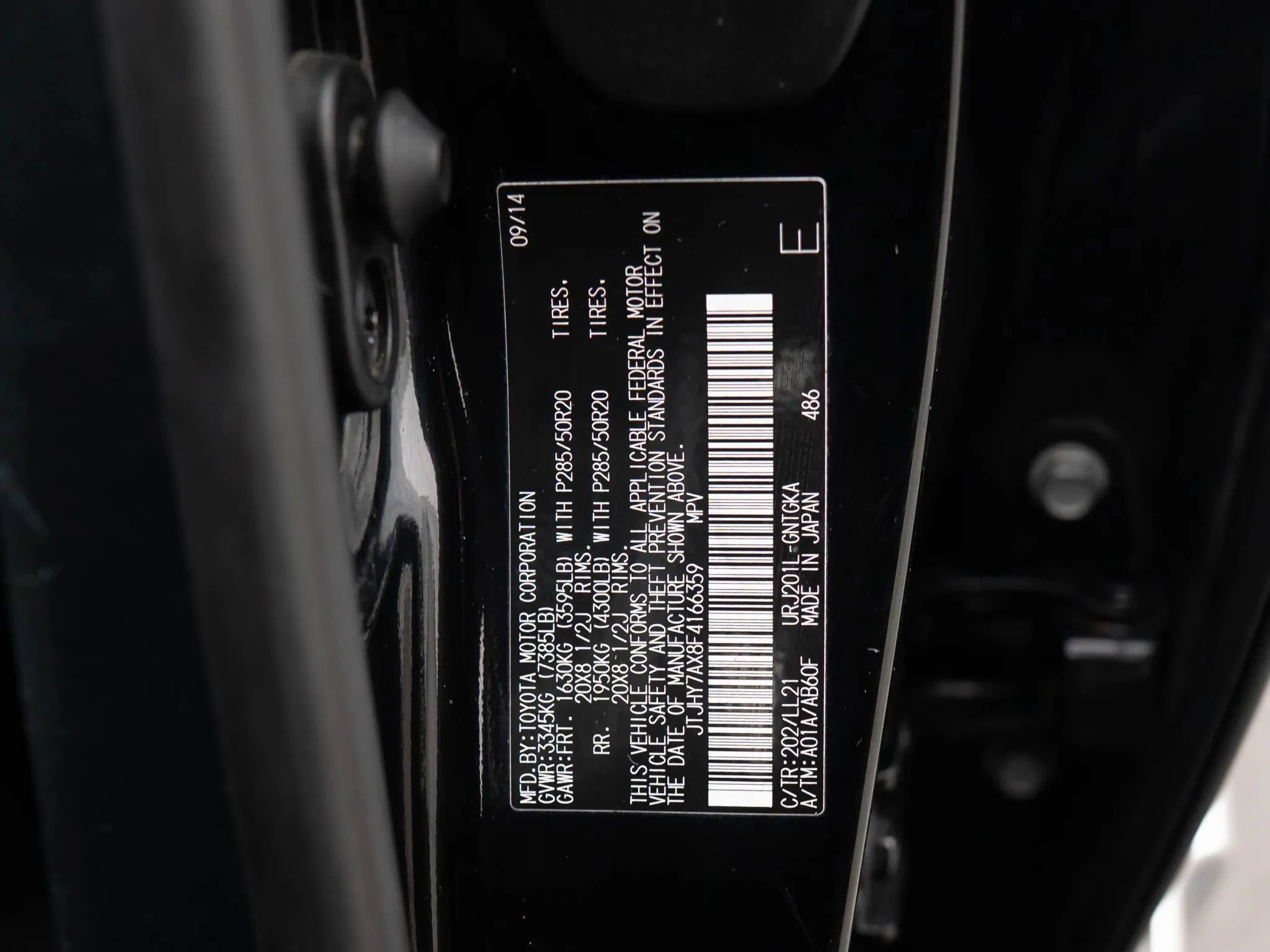 Used 2015 Lexus LX 570 4WD image 58