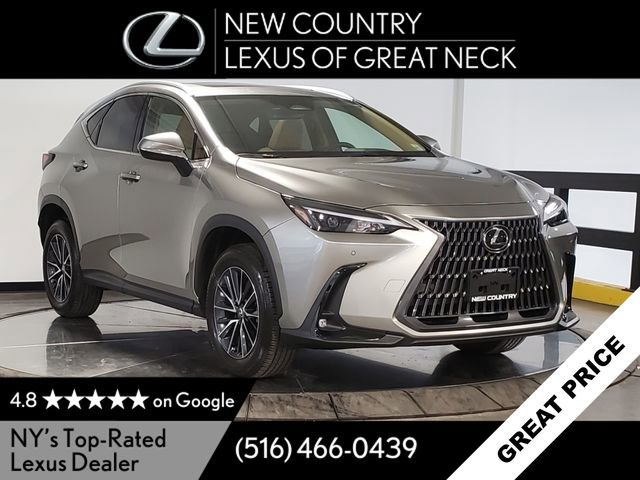 Used 2025 Lexus NX 350 AWD w/ Accessory Package (2T) video 1