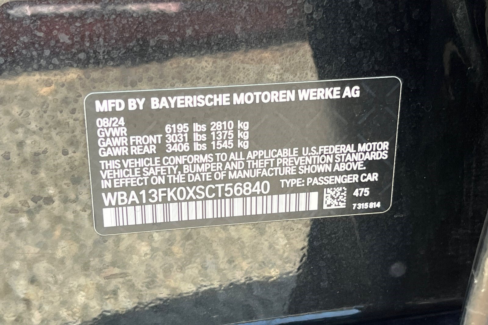 Used 2025 BMW 550e xDrive w/ Premium Package AWD/4WD image 10