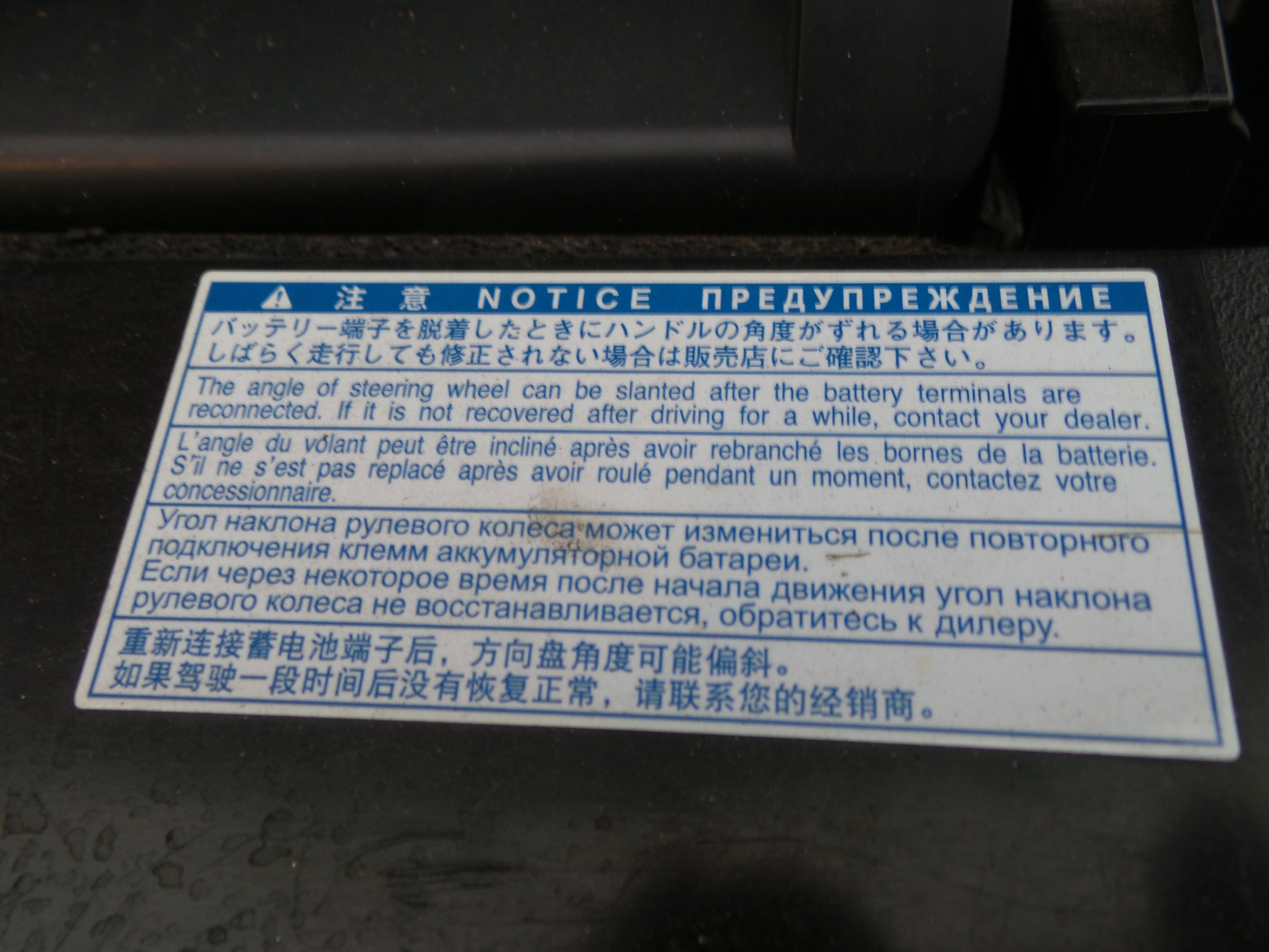 Used 2013 Toyota Land Cruiser image 46