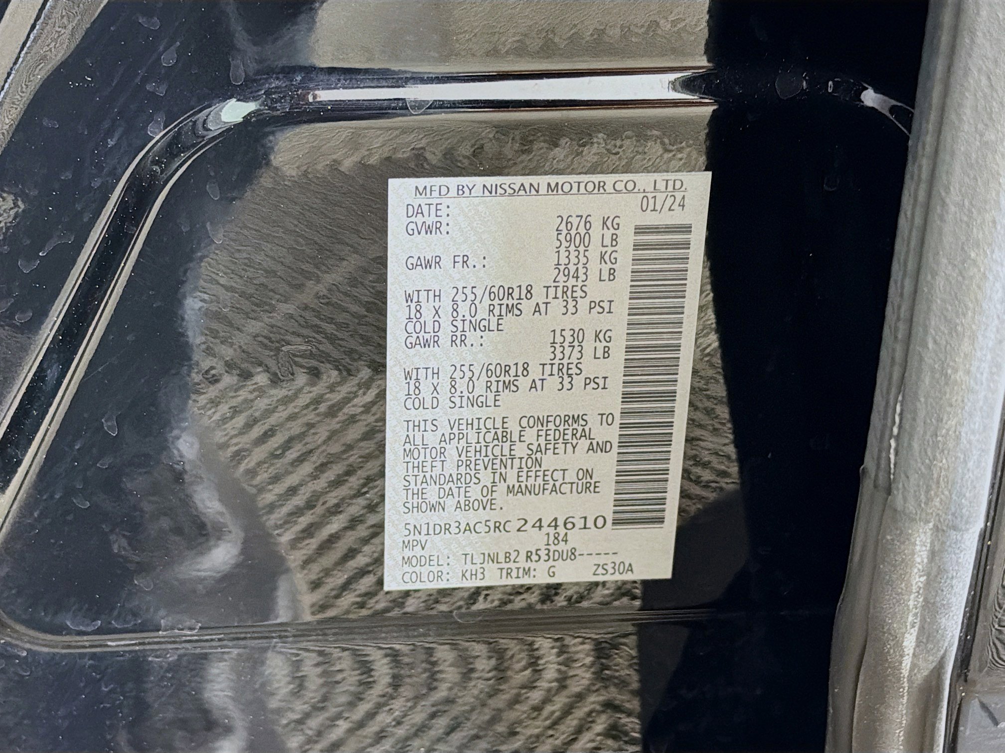 Used 2024 Nissan Pathfinder S image 31