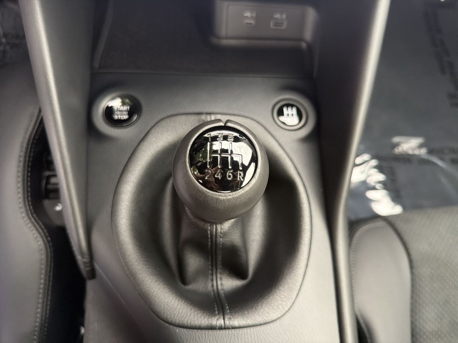 Used 2024 Nissan Z Performance w/ Floor Mat Package RWD image 22