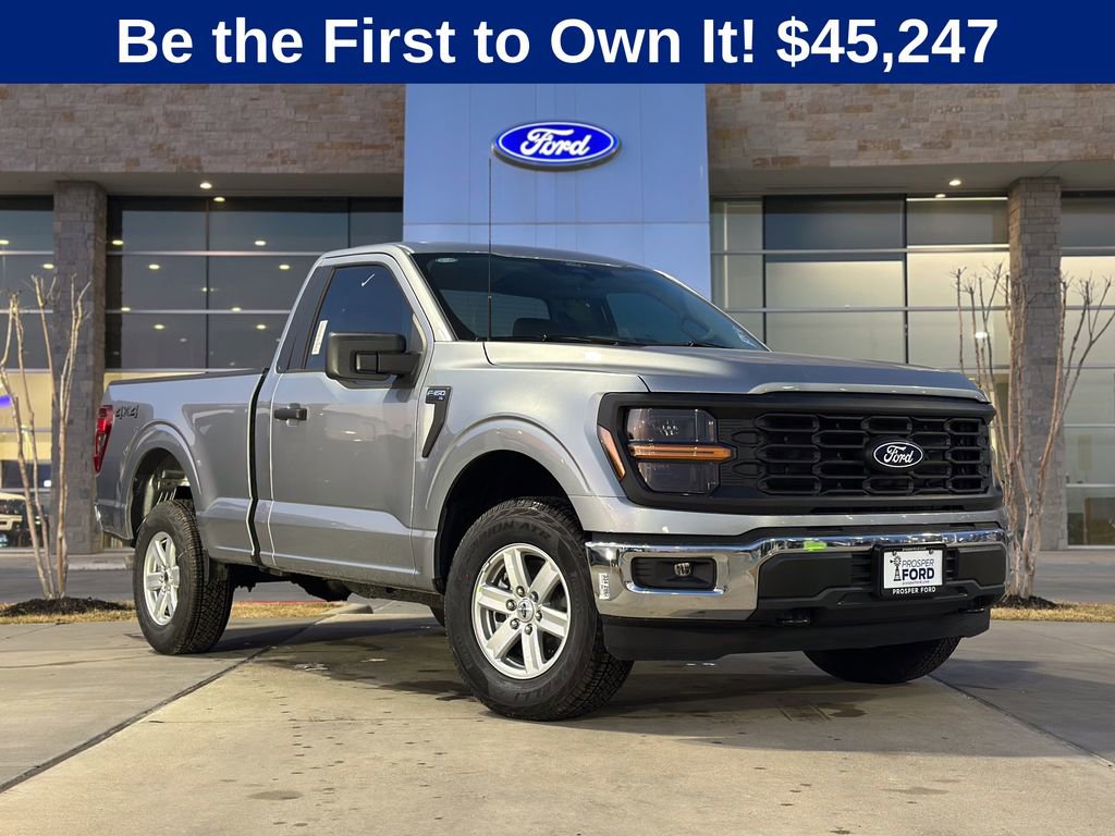 New 2026 Ford F150 XL w/ Equipment Group 103A High image 1