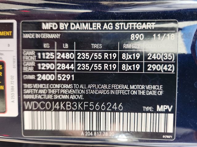 Used 2019 Mercedes-Benz GLC 300 4MATIC Coupe image 26